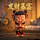 真人抓娃娃机多少钱一台
